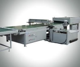 勤誠(chéng)簡(jiǎn)易盛夏新推出 UV淋幕機(jī)與電線電纜，賦能地板與家具涂裝新篇章