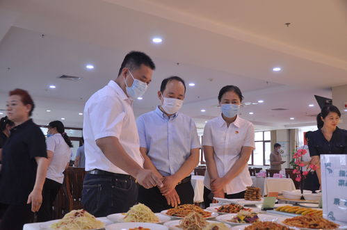 學黨史強信念，精技能優服務——健力源協辦并參與山東省機關事務局餐飲服務崗位技能大賽