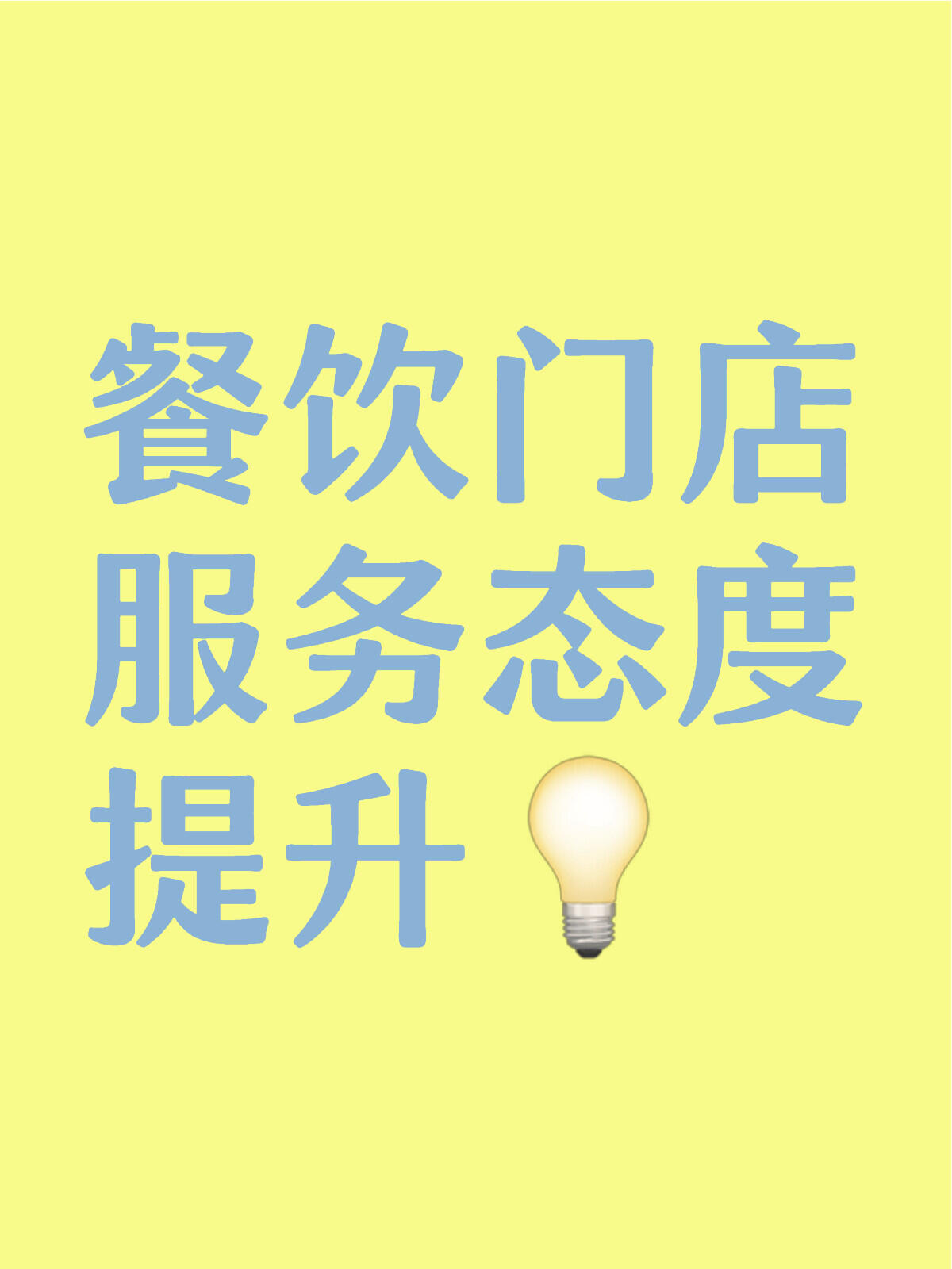 光影之間，品味盡顯 減一攝影阿丁的高端餐飲視覺服務